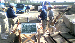（二）志筑川水系志筑川河川改修工事（第4工区）1の画像が表示されています。